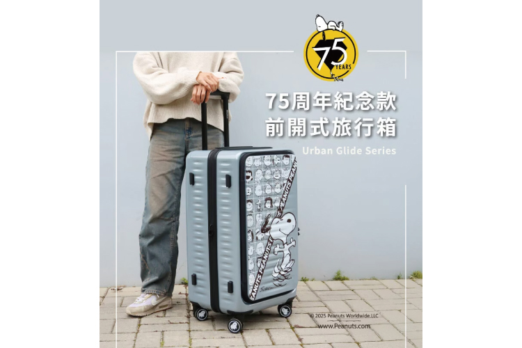 /upload/photos/6/Product/伯特利/1 (7).jpg